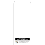 【既製品】長2(119x277mm)（〒枠なし）