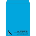【既製品】角0(287x382mm)（〒枠なし）