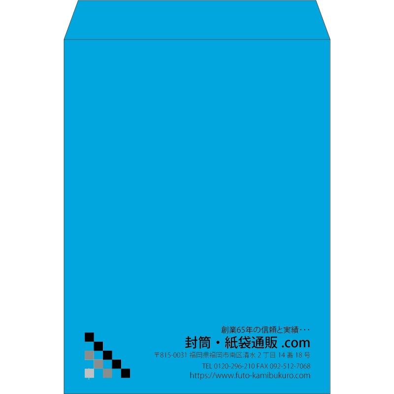 【既製品】角0(287x382mm)（〒枠なし）