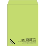 【既製品】角0(287x382mm)（〒枠なし）