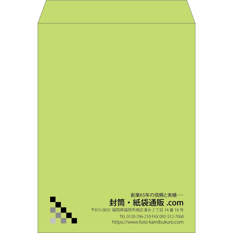 【既製品】角0(287x382mm)（〒枠なし）