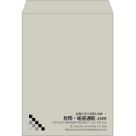 【既製品】角0(287x382mm)（〒枠なし）