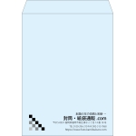 【既製品】角0(287x382mm)（〒枠なし）
