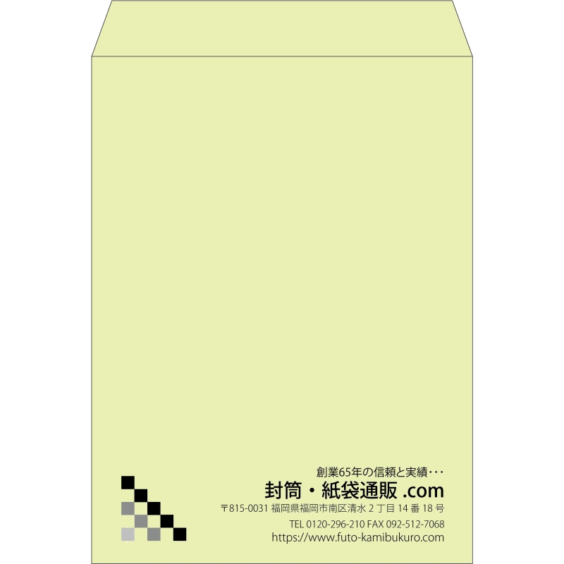 【既製品】角0(287x382mm)（〒枠なし）