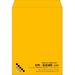 【既製品】角0(287x382mm)（〒枠なし）