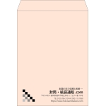 【既製品】角0(287x382mm)（〒枠なし）
