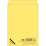 【既製品】角0(287x382mm)（〒枠なし）