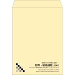 【既製品】角0(287x382mm)（〒枠なし）
