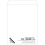 【既製品】角0(287x382mm)（〒枠なし）