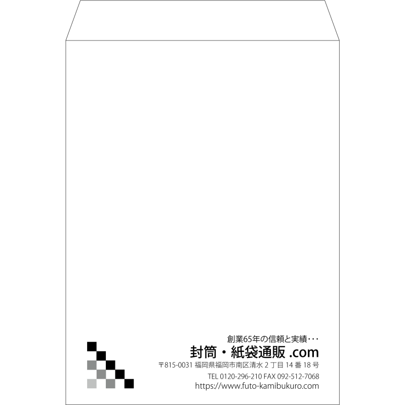 【既製品】角0(287x382mm)（〒枠なし）