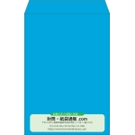 【既製品】角1(270x382mm)（〒枠なし）
