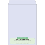 【既製品】角1(270x382mm)（〒枠なし）