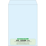 【既製品】角1(270x382mm)（〒枠なし）