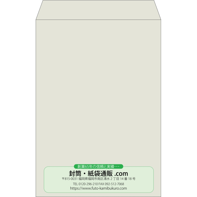 デザイン #v_cen_11