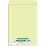 【既製品】角1(270x382mm)（〒枠なし）