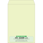 【既製品】角1(270x382mm)（〒枠なし）