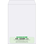 【既製品】角1(270x382mm)（〒枠なし）