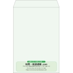 【既製品】角1(270x382mm)（〒枠なし）