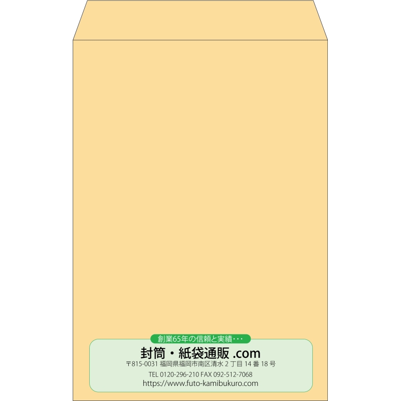 デザイン #v_cen_11