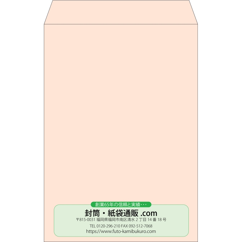 デザイン #v_cen_11