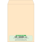 【既製品】角1(270x382mm)（〒枠なし）