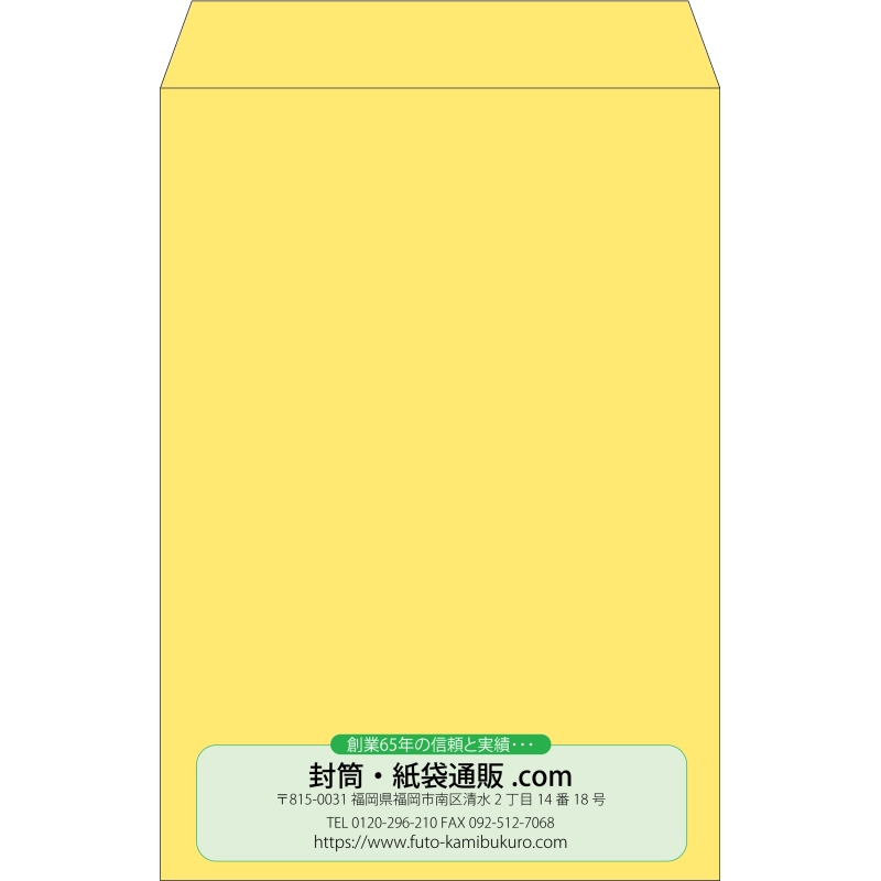 デザイン #v_cen_11