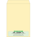 【既製品】角1(270x382mm)（〒枠なし）