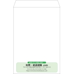 【既製品】角1(270x382mm)（〒枠なし）