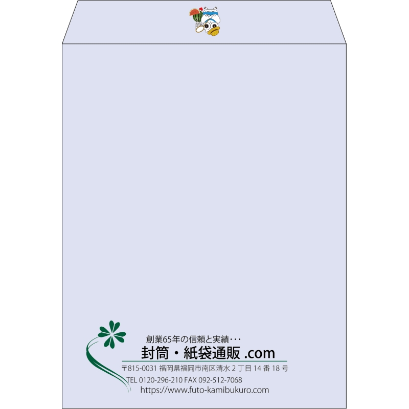 【既製品】角3(216x277mm)（〒枠なし）