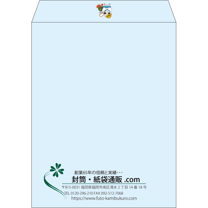 【既製品】角3(216x277mm)（〒枠なし）