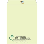 【既製品】角3(216x277mm)（〒枠なし）