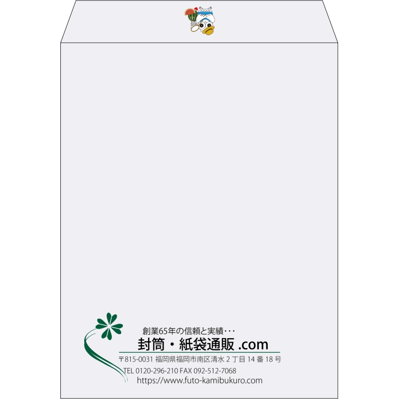 【既製品】角3(216x277mm)（〒枠なし）