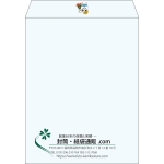 【既製品】角3(216x277mm)（〒枠なし）