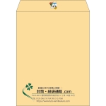 【既製品】角3(216x277mm)（〒枠なし）