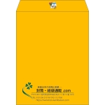 【既製品】角3(216x277mm)（〒枠なし）