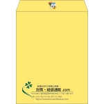【既製品】角3(216x277mm)（〒枠なし）