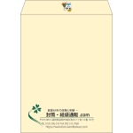 【既製品】角3(216x277mm)（〒枠なし）