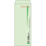 【既製品】長40(90x225mm)（〒枠あり）