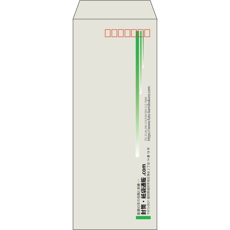 【既製品】長40(90x225mm)（〒枠あり）