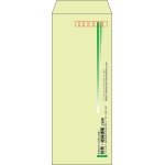 【既製品】長40(90x225mm)（〒枠あり）