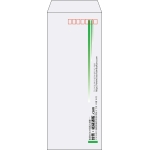 【既製品】長40(90x225mm)（〒枠あり）