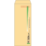 【既製品】長40(90x225mm)（〒枠あり）
