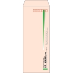 【既製品】長40(90x225mm)（〒枠あり）