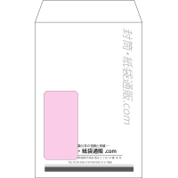 デザイン #v_cen_obi_1