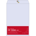 【既製品】角1(270x382mm)（〒枠なし）