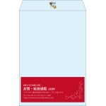 【既製品】角1(270x382mm)（〒枠なし）
