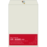 【既製品】角1(270x382mm)（〒枠なし）