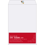 【既製品】角1(270x382mm)（〒枠なし）