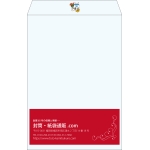 【既製品】角1(270x382mm)（〒枠なし）
