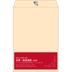 【既製品】角1(270x382mm)（〒枠なし）